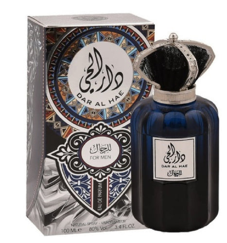Dar Al Hae Ard Al Zaafaran 100 ml, apa de parfum, barbati