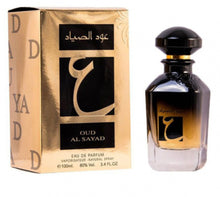Load image into Gallery viewer, Parfum arabesc Oud Al Sayad, apa de parfum 100 ml, unisex