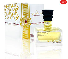 Load image into Gallery viewer, Apa De Parfum Ard Al Zaafaran Manasib Dama 100 Ml