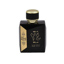 Load image into Gallery viewer, Set Oud 24 Hours, apa de parfum 100 ml + deodorant 50 ml, unisex - inspirat din Black Orchid by Tom Ford